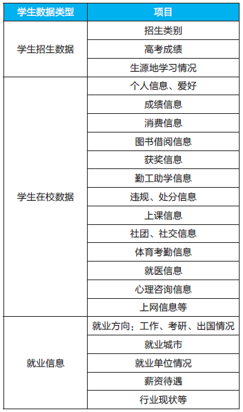 今晚澳门一肖一特预测技巧，掌握精准分析方法，提升中奖概率，轻松赢取丰厚奖金