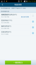 7777788888888精准新版指天誓日中文版震撼来袭，全新升级优化体验，权威认证品质保障，中文用户首选精品