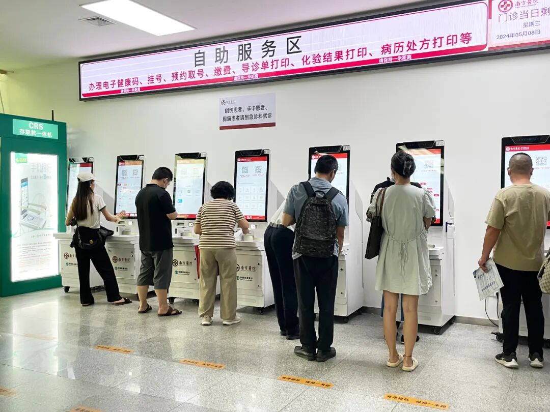 "7777888888新奥精准今天挂号电话，专业医疗预约服务，快速便捷解决就诊需求，专家号源实时更新保障"