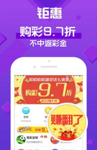 新澳门天天彩谜语精准，每日更新趣味谜题，智慧挑战乐趣无穷，快来解开你的幸运密码