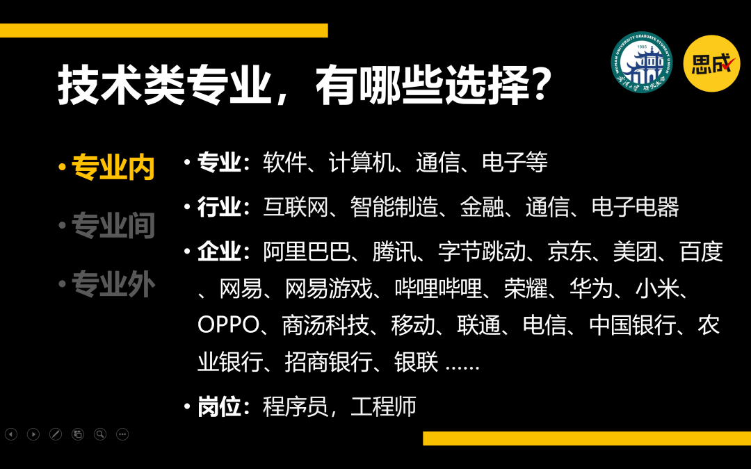 600-800图库资料大全，海量高清素材任你选，专业分类方便查找，满足各类设计需求