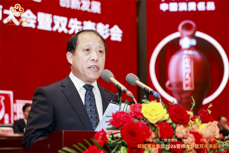 "七七七七四七，八八八八八八八，传真二零二六，信息传递高效可靠"