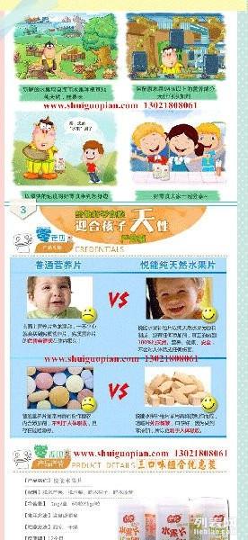 7777788888888888精准传情，数字密码传递心意，浪漫告白无需言语，爱意绵绵永不停息