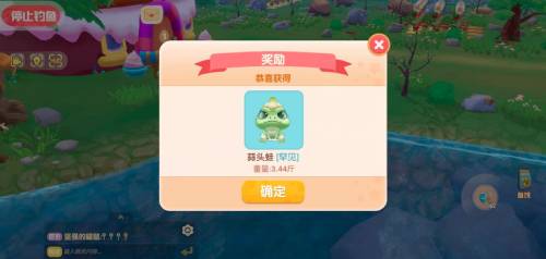 蚂蚁庄园每日答题汇总，海量题目持续更新，趣味知识轻松掌握，助你庄园养成无忧