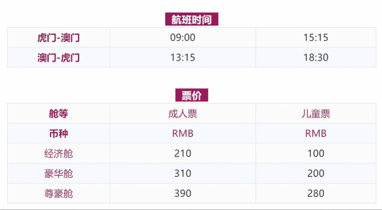 澳门管家婆100精准香港谜答案管，独家解析无误差，数据全面更新快，助你轻松赢大奖