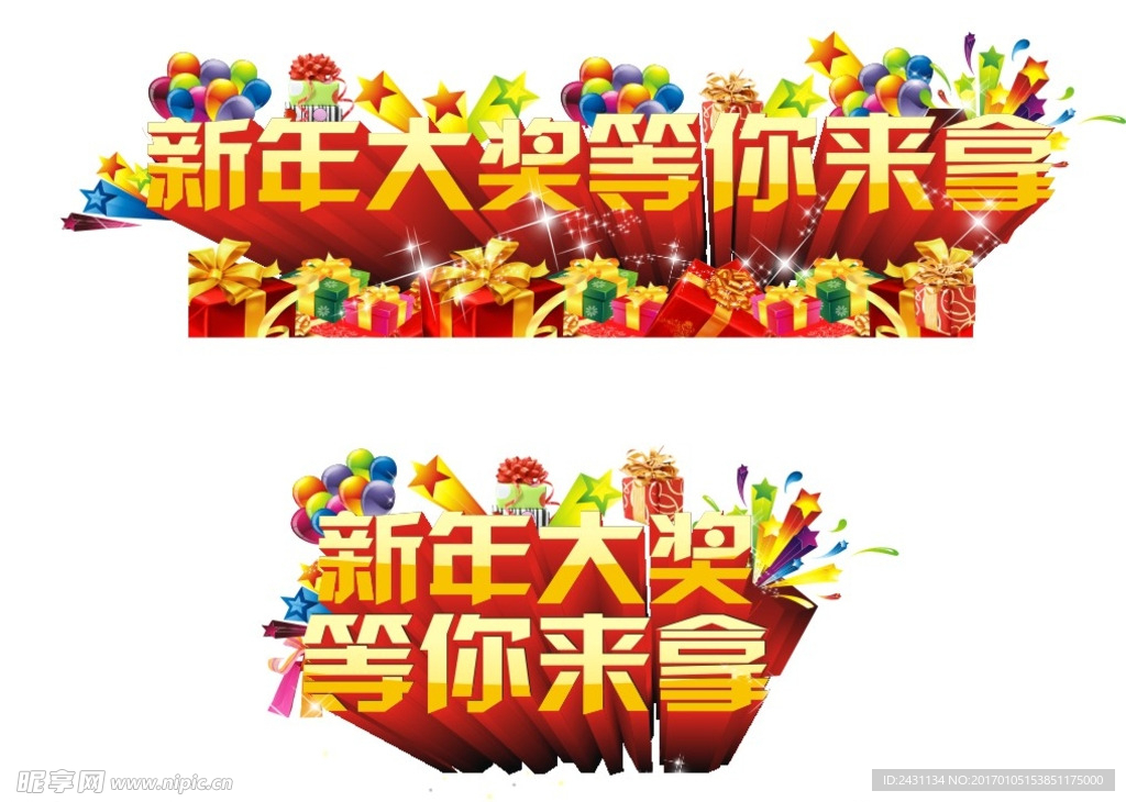 新澳门开奖记录查询大乐透结果129期，最新开奖号码已公布，彩民速来查看中奖情况，惊喜大奖等你来拿
