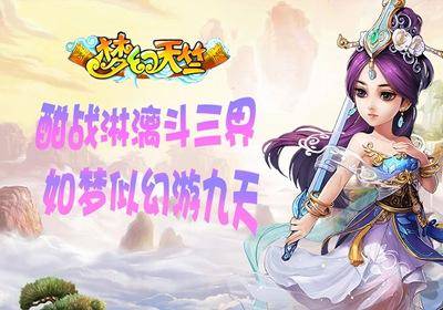 新澳门天天精准大全谜语王子，智趣横生乐无穷，每日更新谜题妙，解开谜底显神通