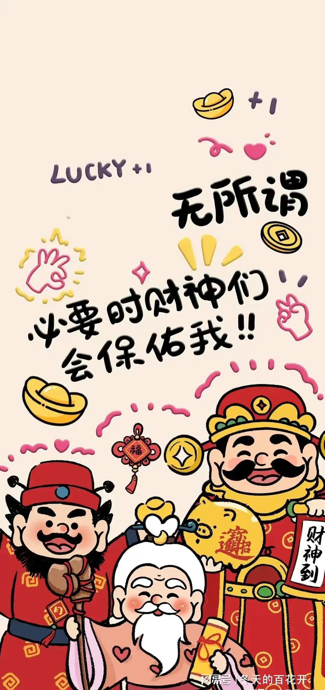 今晚奥门特码出多少号，彩民翘首以盼开奖，好运降临惊喜不断，梦想成真就在此刻