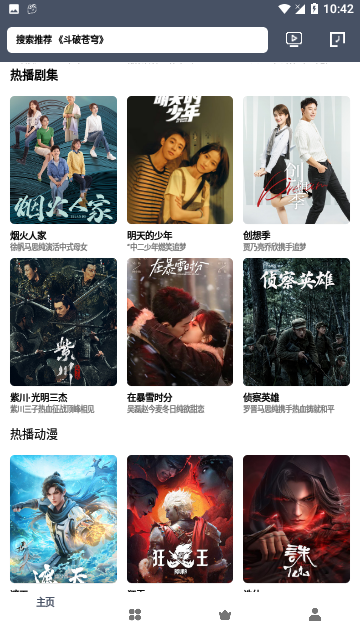 2.海量资源一网打尽