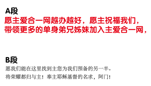 3.说明操作便捷性