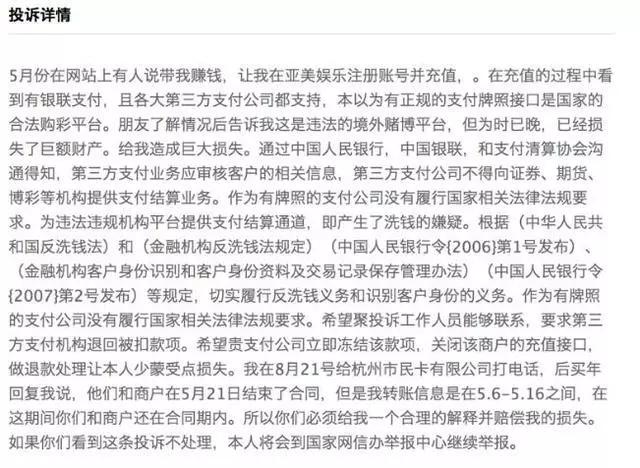 澳彩麒麟论坛com，汇聚顶尖博彩高手，分享最新游戏攻略，助你轻松赢取大奖