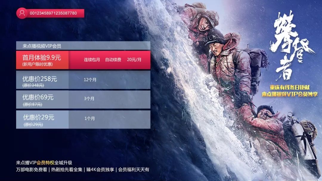 2025年新奥正版免费大全-百度，全新资源震撼上线，海量内容随心畅享，正版保障安全无忧