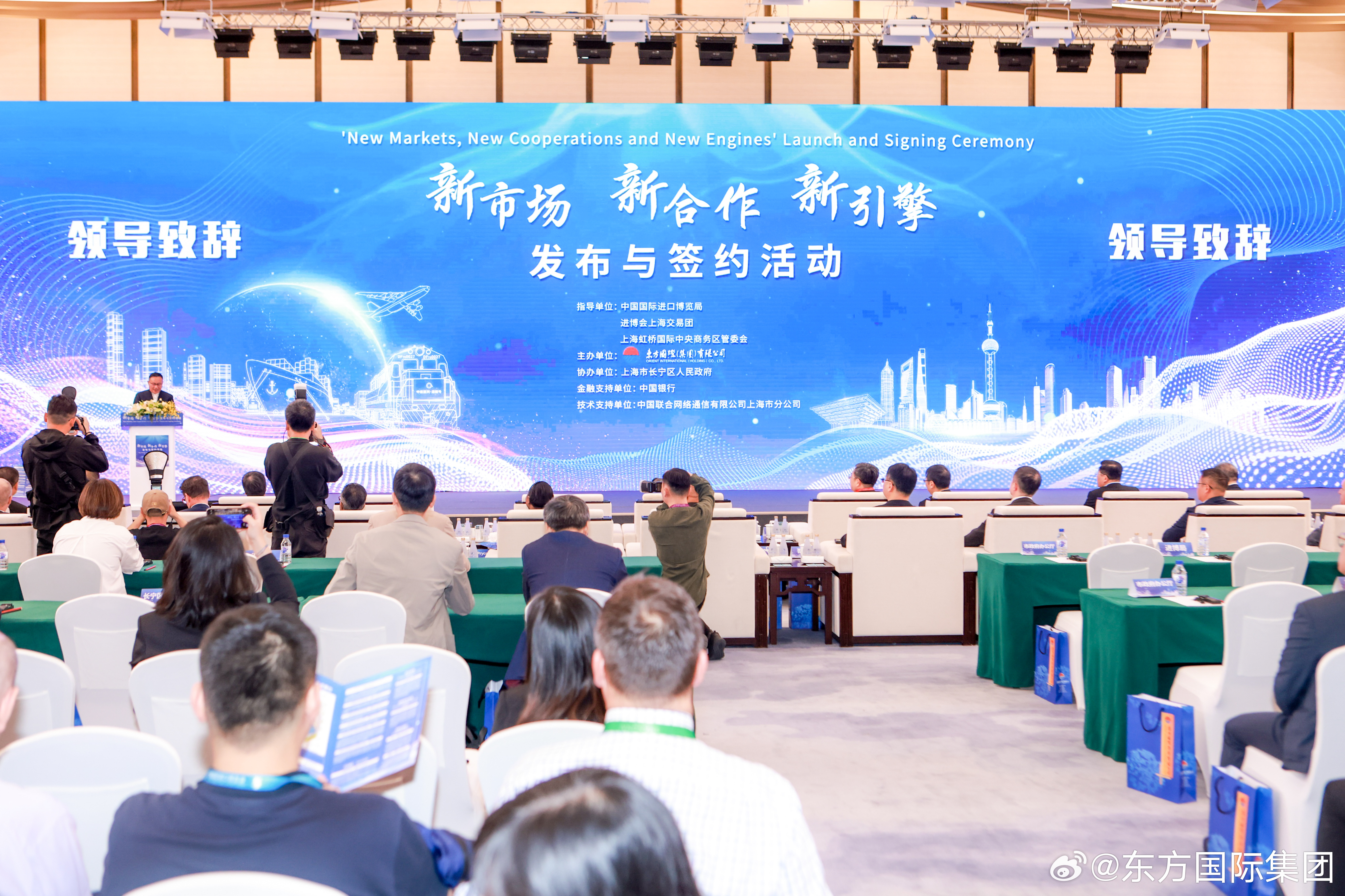 雷锋网论坛2025年最新讨论，聚焦科技前沿趋势，探索创新解决方案，共话未来发展方向