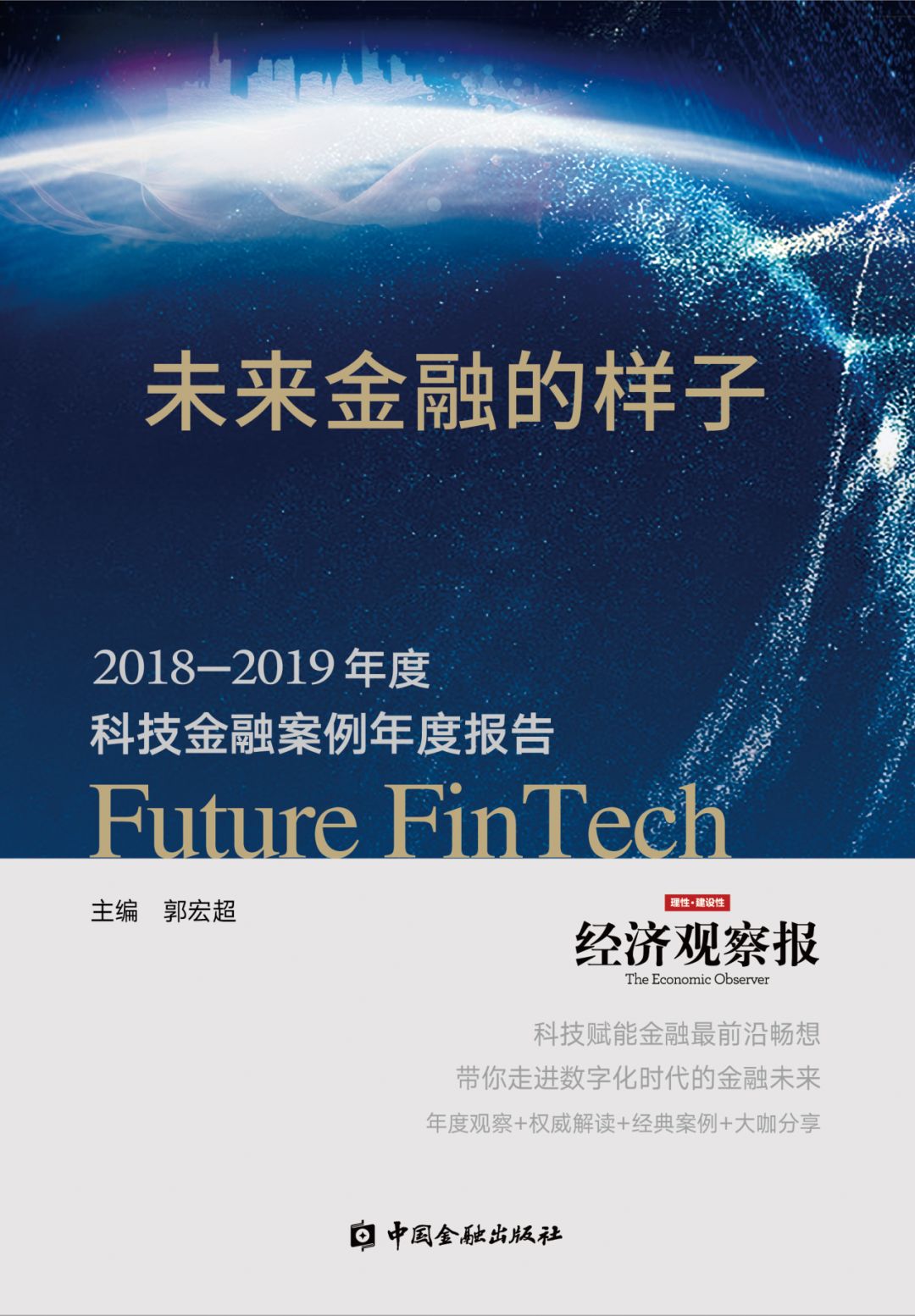 2026年新门正版免费资本怎么用最新，掌握核心投资策略，解锁财富增长密码，开启未来金融新纪元
