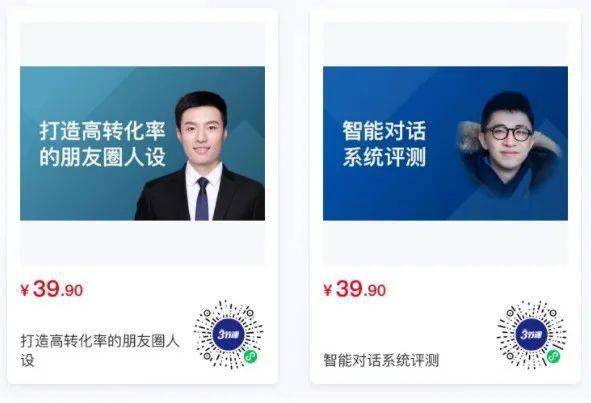 3.一码一肖一特一中管家合法吗排列五，资深专家在线指导，安全可靠信誉保障，让您赢在起跑线上