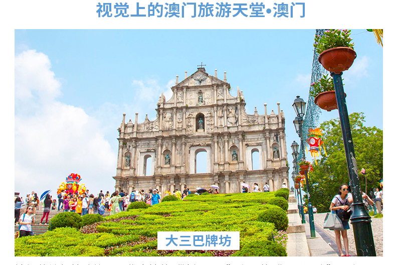 澳门大三巴一肖二谜底，引人入胜的博彩文化，隐藏着数字玄机，等待幸运者揭晓答案