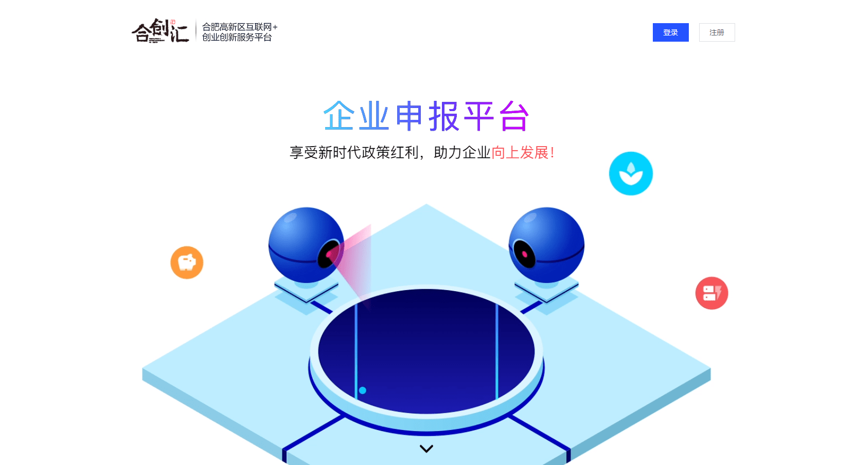77777888888精准新疆四川，覆盖全国优质客户资源，提供高效便捷服务，助力企业快速发展壮大