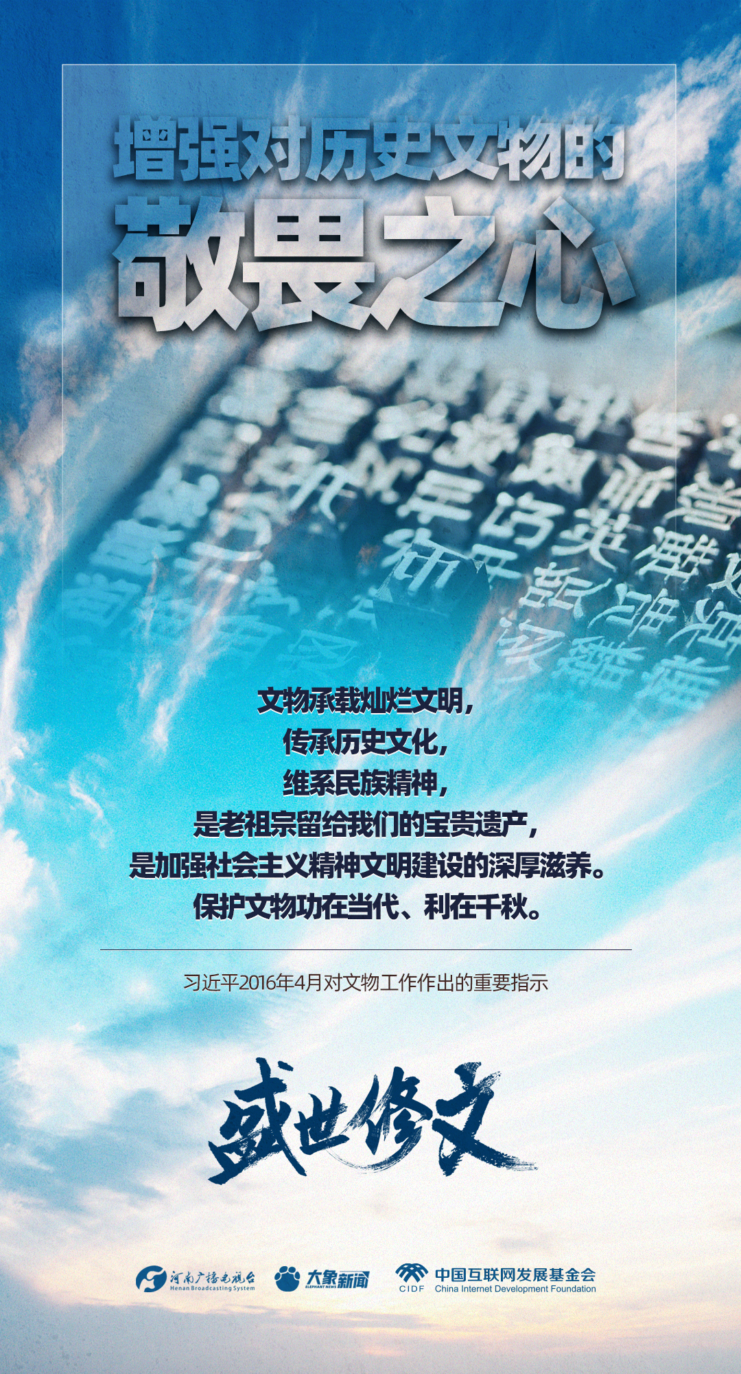 （共28字，分为：功能名称、解析能力、文化支持、创作辅助四个连贯短句）
