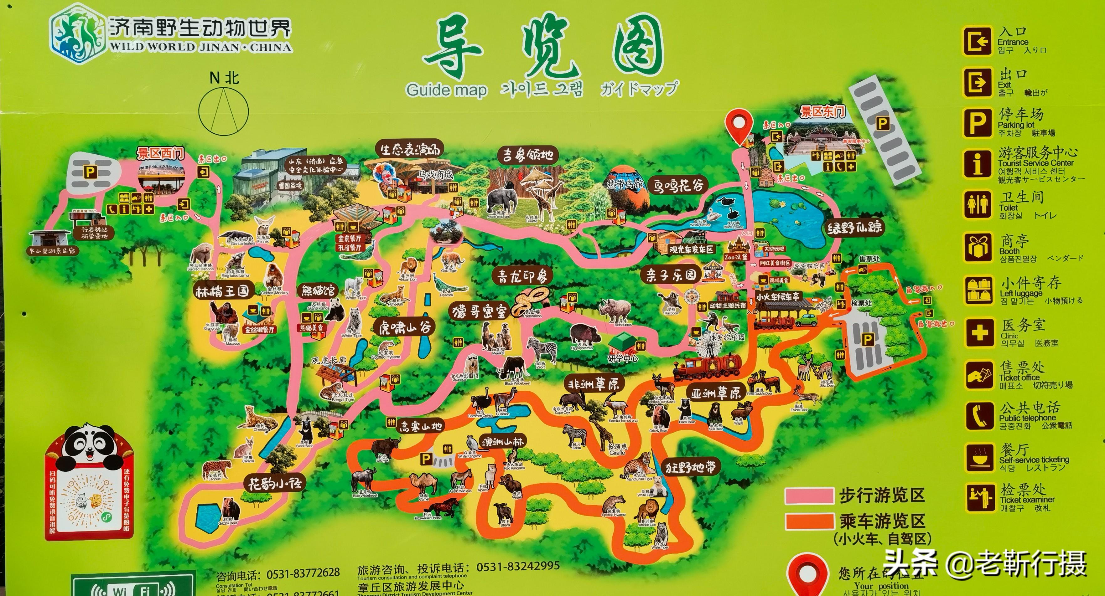 澳门大三巴最新版官方网站正式上线，汇聚历史文化精华，提供全景导览服务，快来探索世界遗产魅力