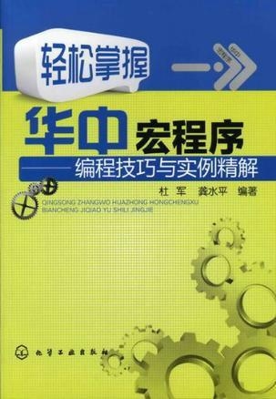 管家和百分百精准谜语解法揭秘，新澳门谜语特肖网2026年最新数据公布，四十九零三四十二十五十四零八特码四十二，掌握技巧轻松破解玄机