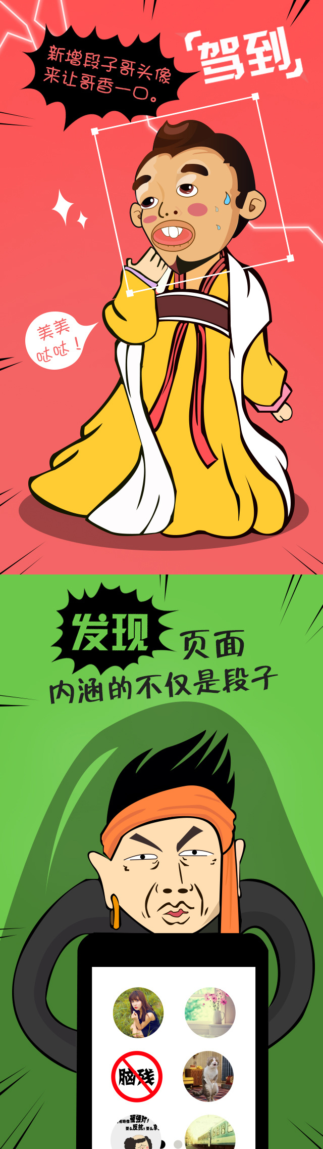 6.四部分逻辑连贯：先点题→讲内涵→说特点→谈体验