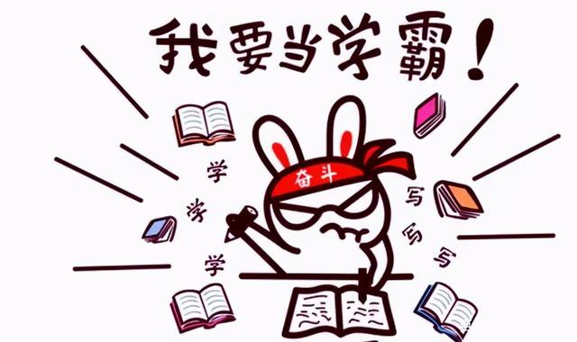 "二四六资料期中预测，精准分析考试重点，全面覆盖高频考点，助你轻松备战期中考试"