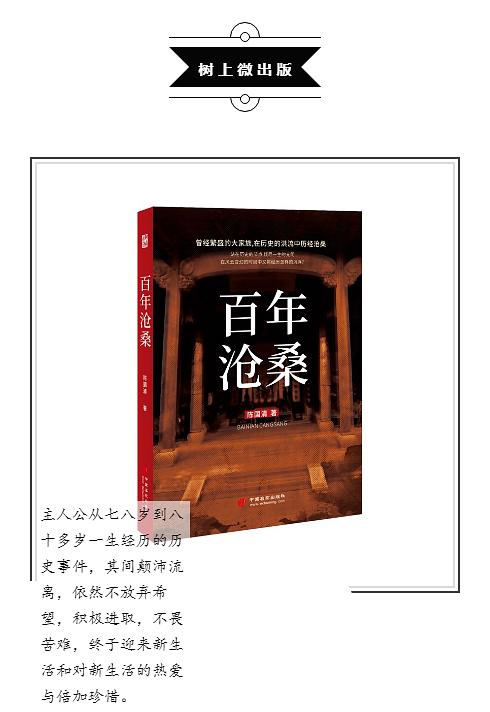 澳门大三巴故事，诉说四百年沧桑，见证中西文化交融，如今成为澳门标志性景点