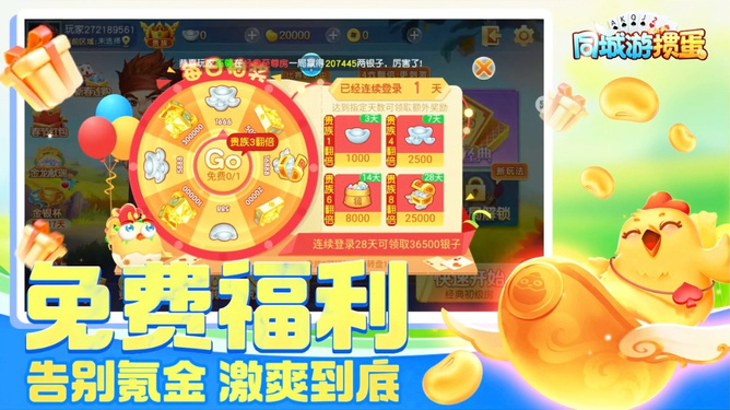 新澳门青青谜语答案大全，趣味横生老少咸宜，每日更新谜底解析，快来挑战你的脑力极限