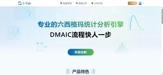 62785C0m最准，数据精准无误，专业分析可靠，助您轻松掌握先机