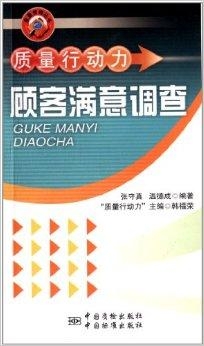 "7777788888888888精准传真，技术领先行业标准，服务覆盖全球范围，品质保障客户满意"