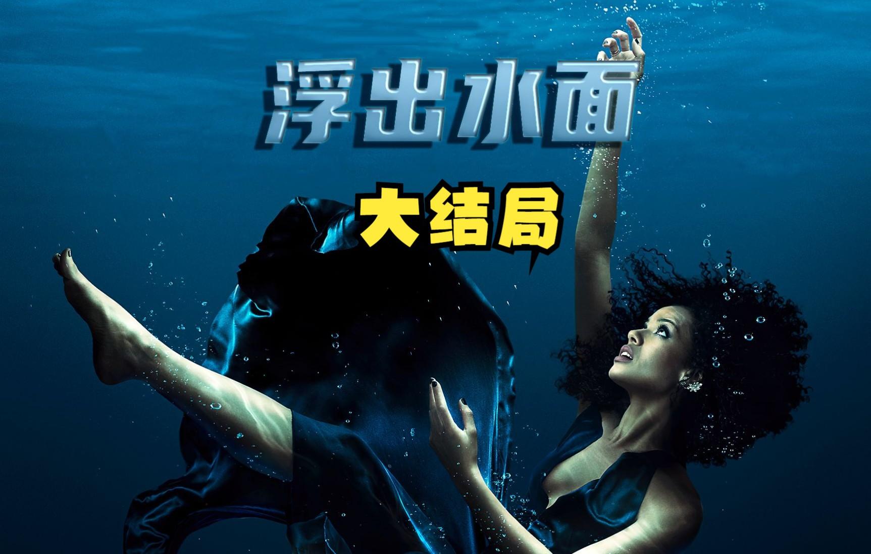 4887铁算结果开奘结杲小说震撼来袭，神秘数字暗藏玄机，命运齿轮悄然转动，真相即将浮出水面