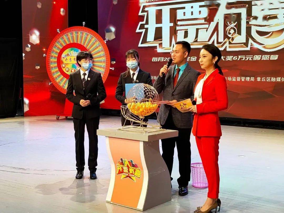 夜明珠预测ymz一02开奖百度，最新结果震撼揭晓，彩民热议惊喜不断，大奖花落谁家引期待