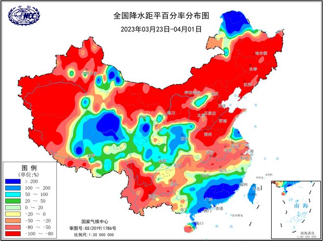 4.覆盖全面