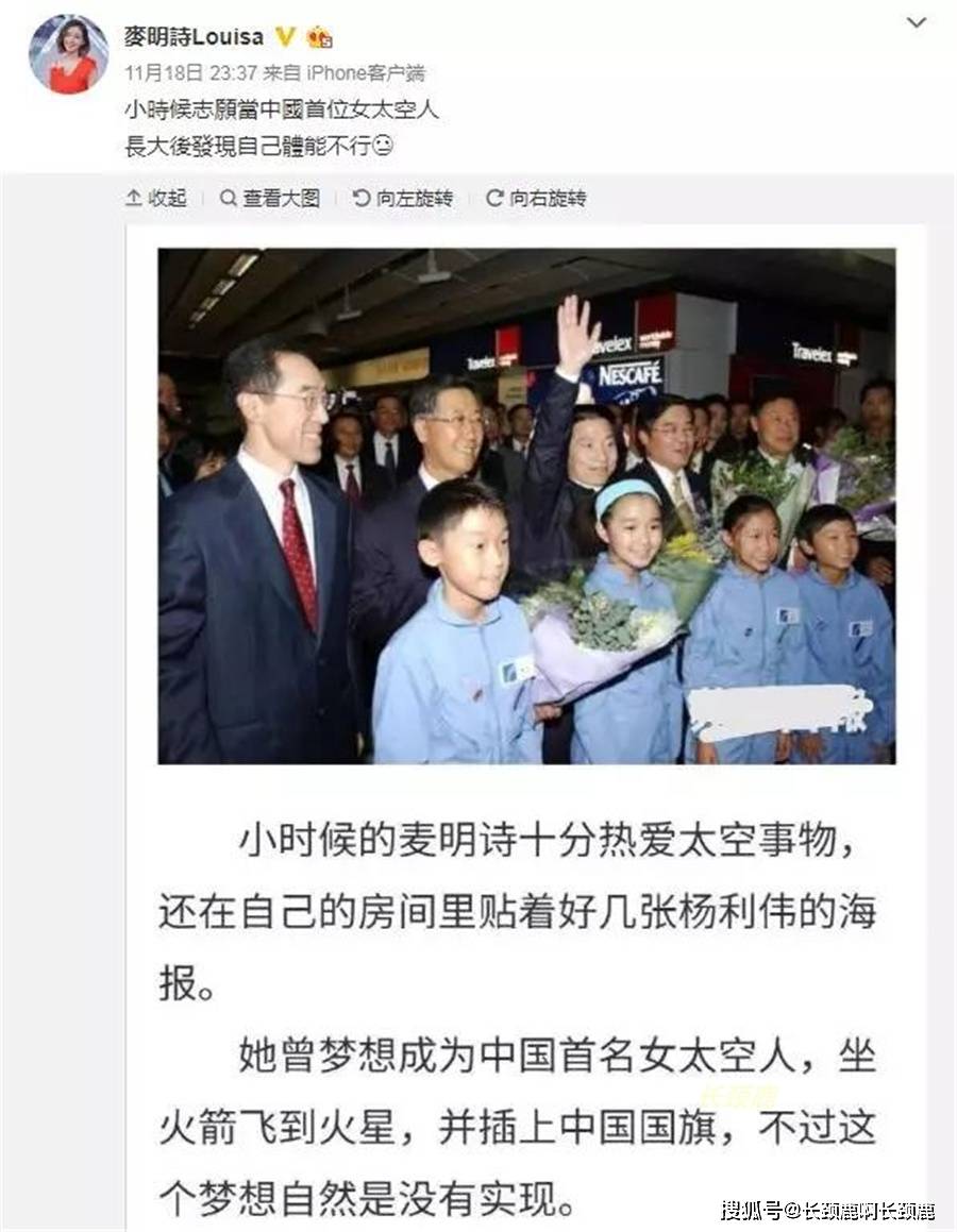 香港白小相和香港白小相一样吗，这看似简单的问题，背后却暗藏玄机，值得我们深入探讨