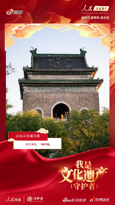 澳门大三巴网站www登录，游览澳门必去景点，感受历史文化遗产，体验中西文化交融之美