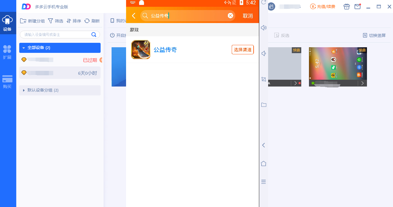 新门内部最精确更新内容解读，全面剖析核心改动要点，深入解析版本优化细节，助您快速掌握升级关键