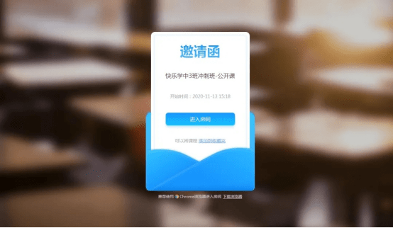 新奥管家预测怎么用，三步轻松掌握技巧，智能分析精准高效，助你生活更便捷无忧