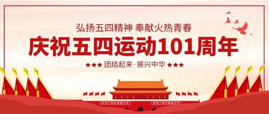 黄大仙救世报正版，传承百年济世精神，香火鼎盛庇佑万家，诚心祈福必得灵验