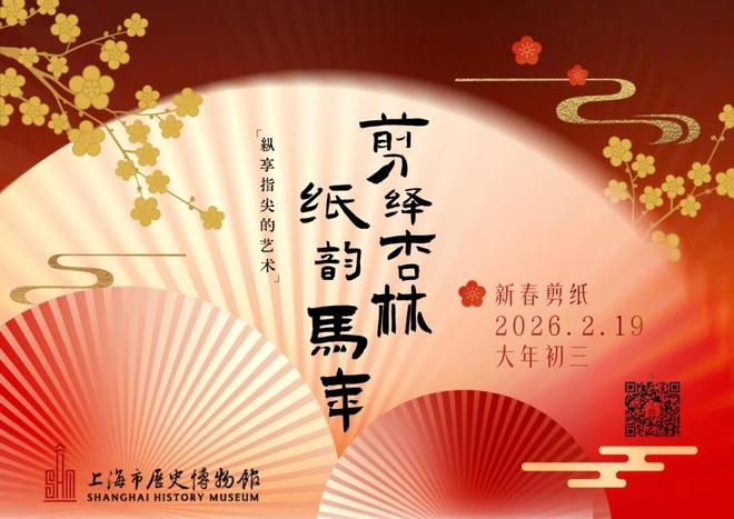 6.四短句语义连贯：从家族人丁兴旺→福气传承→家业昌盛→最终实现四代同堂的圆满场景