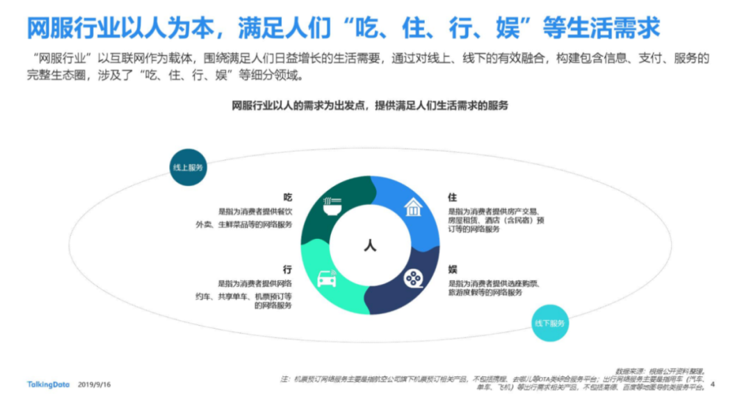 何仙姑网站大全，汇聚万千优质资源，精选各类实用站点，满足你的网络需求