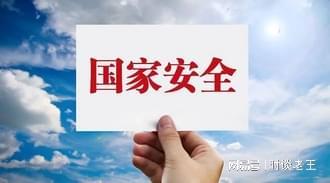 493333王中王王中王来源备受关注，其独特编号引发热议，背后故事充满神秘色彩，探究真相需多方考证