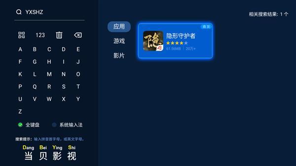 1.蓝月亮论坛中奖不再难，参与活动赢好礼，轻松互动乐趣多，幸运大奖等你拿