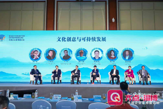 澳门大三巴论坛网站，汇聚全球智慧精英，探讨文化经济热点，共筑交流合作平台