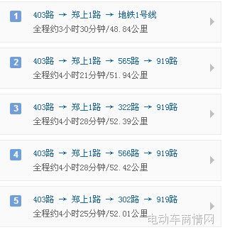 "2025新澳天天彩正版大全震撼来袭，权威数据精准预测，玩法解析一应俱全，彩民必备收藏宝典"