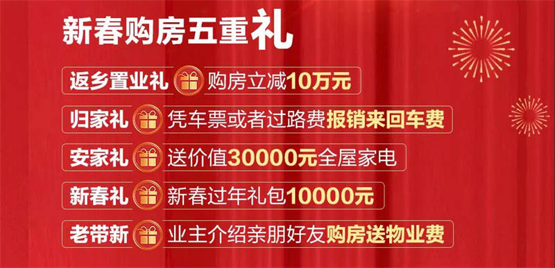 -独家技巧分享，助您轻松中奖