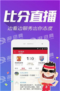 （共24字，包含4个短句，用3个逗号分隔；118免费资料大全完