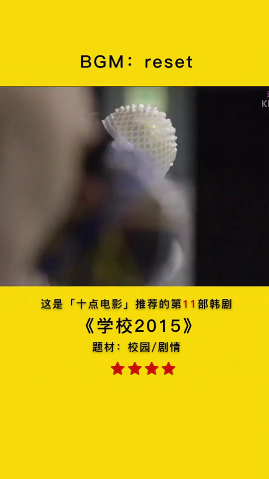 "4887www带来全新体验，探索未知世界，享受精彩内容，开启你的数字之旅"