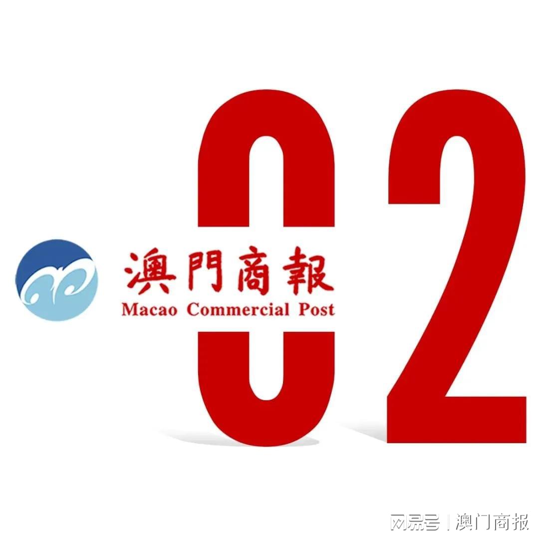 3.关键短语"二四六香港期期中预测准确吗"位于开头