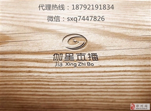 88877·C0m全新上线，海量资源任您选，安全稳定畅快体验，专属优惠限时开启