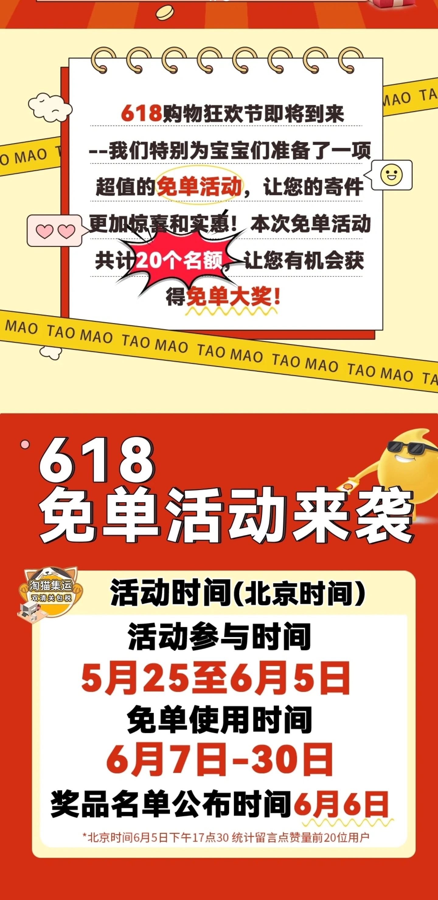 88877.c蟽m是热门娱乐平台，提供丰富游戏资源，拥有海量玩家社区，每日更新精彩活动
